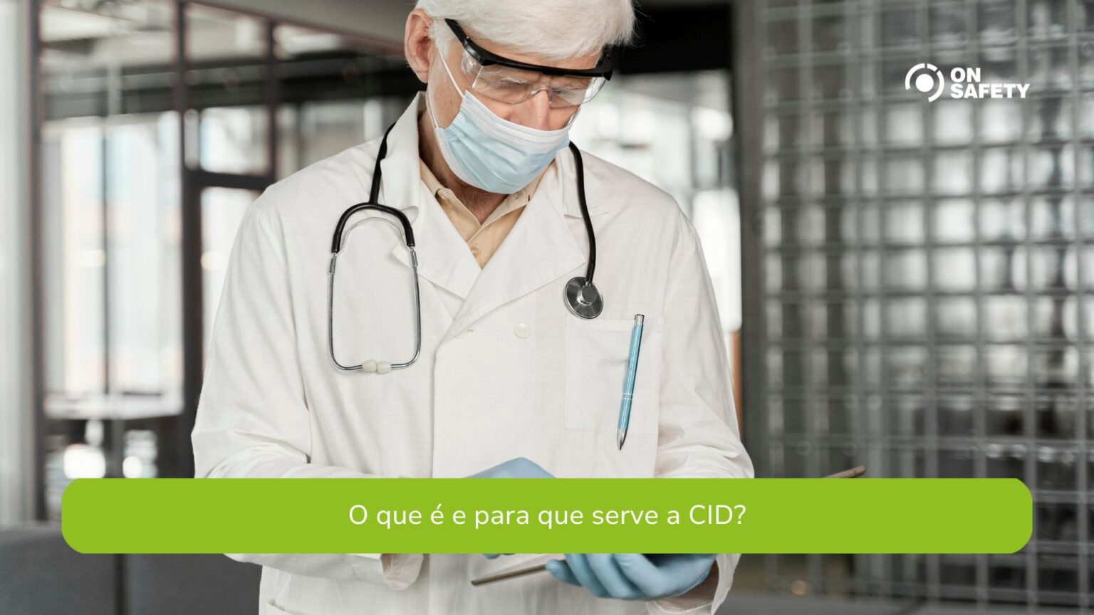 O que é e para que serve a CID?